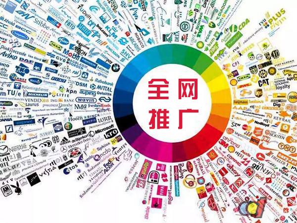 瑞安传统企业进行网络营销需要注意的几个基础策略