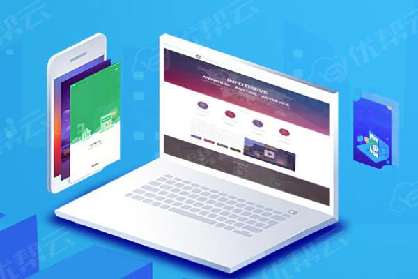 瑞安分析企业在网页设计中需要注意的几个常见问题